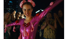 『アンダー・ザ・シルバーレイク』（C）2017 Under the LL Sea, LLC