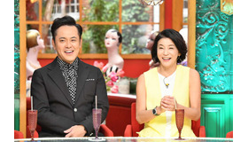 「明日は我がミーティング」(C)TBS