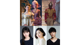 『くるみ割り人形と秘密の王国』日本語吹き替えキャスト（C） 2018 Disney Enterprises, Inc. All Rights Reserved.