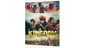 『キングダム』ポスター（文字なし）