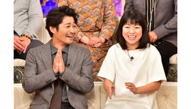 「櫻井・有吉ＴＨＥ夜会」ＳＰ (C) TBS