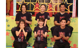 「VS嵐」 (C) フジテレビ