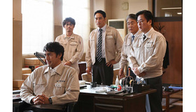 「下町ロケット」第2話 (C) TBS