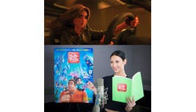 シャンク役の菜々緒／『シュガー・ラッシュ：オンライン』（C）2018 Disney. All Rights Reserved.