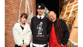 「A-Studio」 (C) TBS