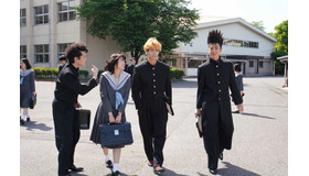 「今日から俺は！！」第3話 (C) NTV