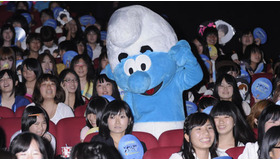 『スマーフ』ジャパンプレミアにて