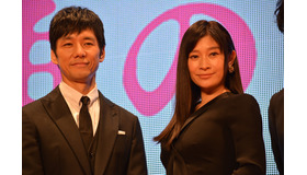 西島秀俊＆篠原涼子『人魚の眠る家』ワールドプレミア・レッドカーペットイベント