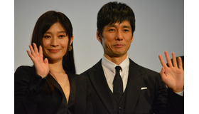 篠原涼子＆西島秀俊／『人魚の眠る家』GALAスクリーニング