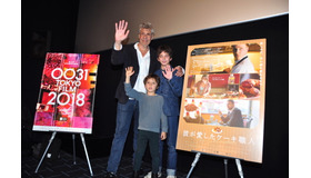 『彼が愛したケーキ職人』TIFF　Q&A（C） All rights reserved to Laila Films Ltd.2017