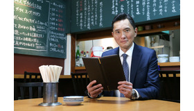 「孤独のグルメ season7」（C）テレビ東京