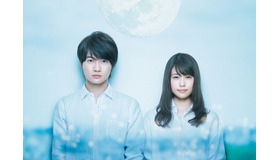 『フォルトゥナの瞳』　（ｃ）2019「フォルトゥナの瞳」製作委員会　