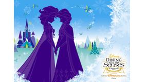 レリゴーが登場！