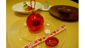 ＜“ディズニー・クリスマス”スペシャルディナー エメラルド（11/1～12/25）＞の提供がスタート。お値段15,000円