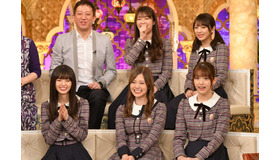 「櫻井・有吉ＴＨＥ夜会」 (C) TBS