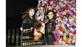 『アリータ：バトル・エンジェル』(C) 2018 Twentieth Century Fox Film Corporation