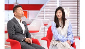 「おしゃれイズム」 (C) NTV