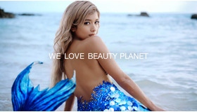 新TVCM「WE LOVE BEAUTY PLANET 始まり篇」