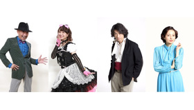 『麻雀放浪記2020』第2弾キャスト陣