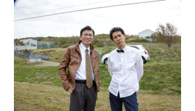 『そらのレストラン』　（C）2019『そらのレストラン』製作委員会