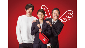 金曜ナイトドラマ「私のおじさん～WATAOJI～」