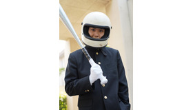 「今日から俺は！！」 (C) NTV