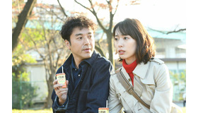 「大恋愛～僕を忘れる君と」第7話 (C) TBS