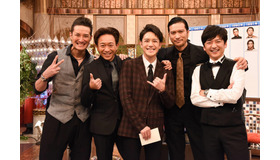 「TOKIOカケル」（C)フジテレビ