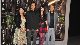 「塚原卜伝」完成披露試写会