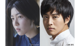 シム・ウンギョン×松坂桃李