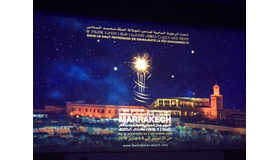 Marrakech International Film Festival