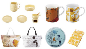 Francfranc for Disney「Winnie the Pooh」シリーズ商品 -(C) Disney Based on the “Winnie the Pooh” works by A.A. Milne and E.H.
