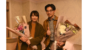 「獣になれない私たち」クランクアップ　 (C) NTV