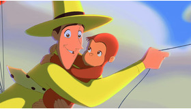 『おさるのジョージ』メイン