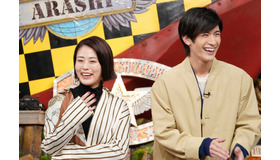 1215「嵐にしやがれ」 (C) NTV