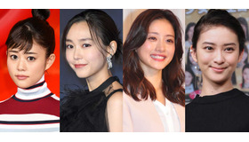 高畑充希＆桐谷美玲＆石原さとみ＆武井咲 (C) Getty Images