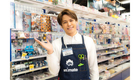 宮野真守／「ゆうべはお楽しみでしたね」（C）金田一蓮十郎／SQUARE ENIX （C）ARMOR PROJECT/BIRD STUDIO/SQUARE ENIX All Rights Reserved. （C）「ゆうたの」製作委員会・MBS