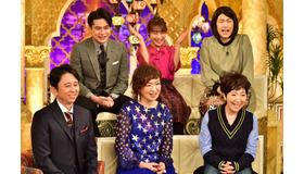1220「櫻井・有吉ＴＨＥ夜会」 (C) TBS