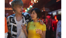 『チワワちゃん』　（ｃ）2019『チワワちゃん』製作委員会