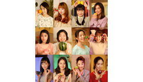 「フルーツ宅配便」デリヘル嬢たち　（C）鈴木良雄・小学館／「フルーツ宅配便」製作委員会