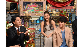「超踊る！さんま御殿!!サンタ美女と菅田将暉、大泉洋が暴走4時間祭」(C)NTV
