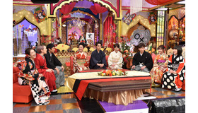 「今夜くらべてみました菅田将暉もDA PUMPも直美も!!元日から超豪華3時間SP」 (C) NTV