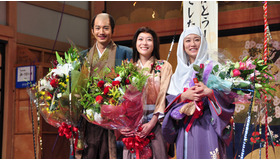 「江 〜姫たちの戦国〜」クランクアップ会見 