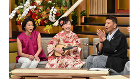 「しゃべくり００７新春４時間半スペシャル！」 (C) NTV