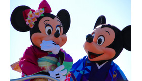 「ニューイヤーズ・グリーティング」☆