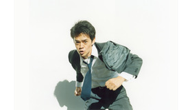 『宮本から君へ』（C）2019「宮本から君へ」製作委員会　