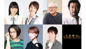 石川由依 下野紘 朴ロ美らが 駆逐 し合う モータル エンジン 吹替キャスト Cinemacafe Net