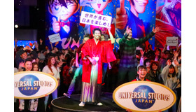 協力：ユニバーサル・スタジオ・ジャパン TM & (C) Universal Studios. All rights reserved.