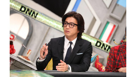 「全力！脱力タイムズ」(Ｃ)フジテレビ