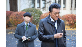 「トレース～科捜研の男～」第3話 (C) フジテレビ